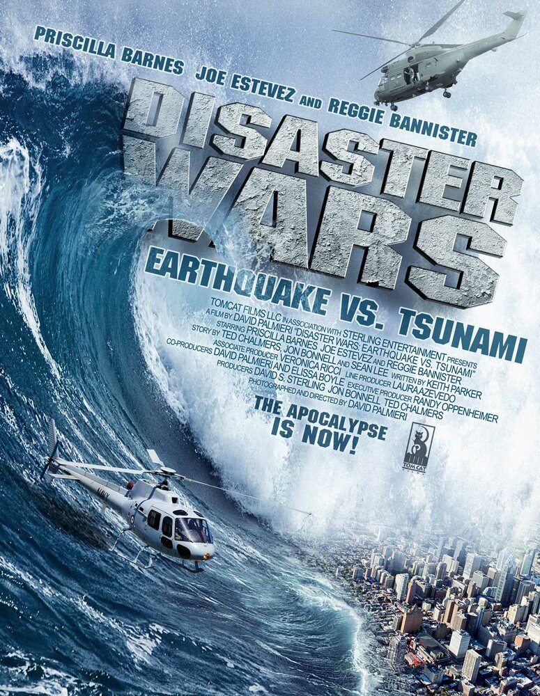 Война катастроф: Землетрясение против цунами (2013)