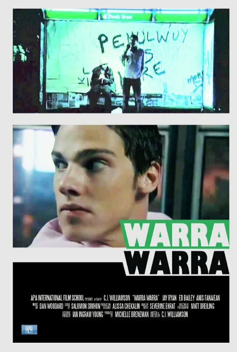 Варра Варра (2004)