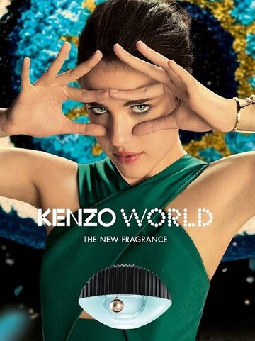 Kenzo World (2016)