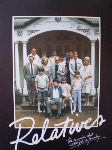 Relatives (1984)
