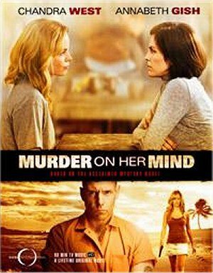 Убийство на уме (2008)