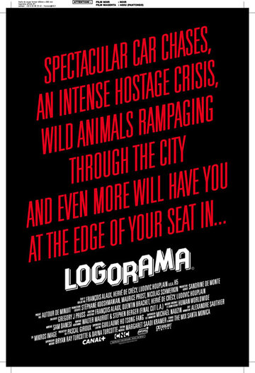 Логорама (2009)