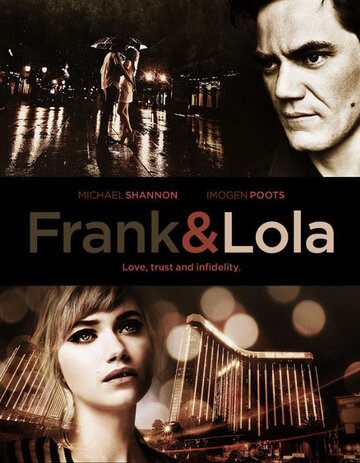 Фрэнк и Лола (2015)