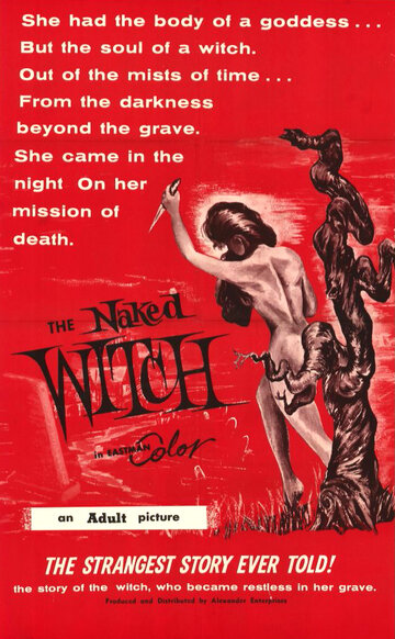 Обнажённая ведьма (1961)