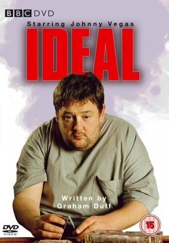 Идеал (2005)