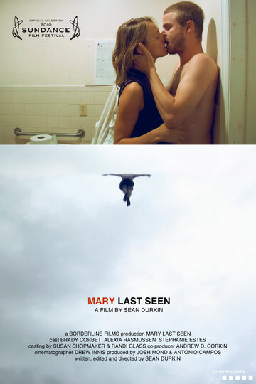 Когда Мэри видели в последний раз (2010)