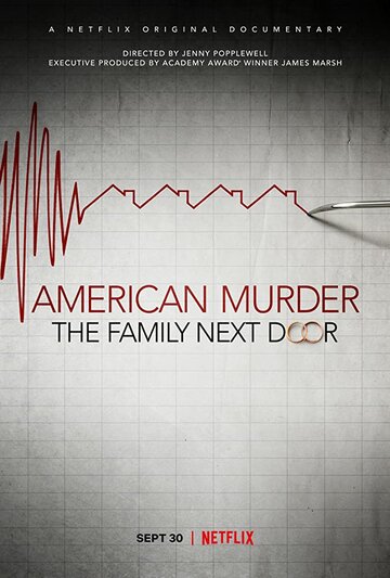 Американское убийство: Семья по соседству (2020)