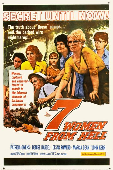 7 женщин из ада (1961)