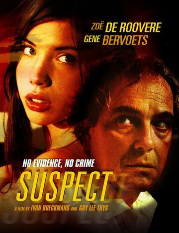 Suspect (2005)